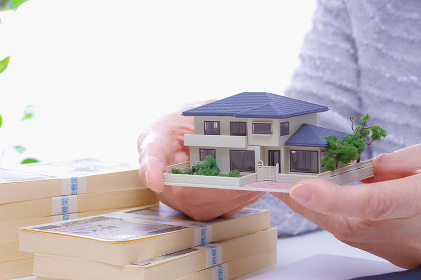 生前に不動産売却を検討するという考え方