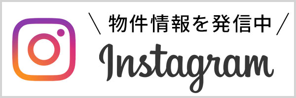 instagram housedo mitomaekimae