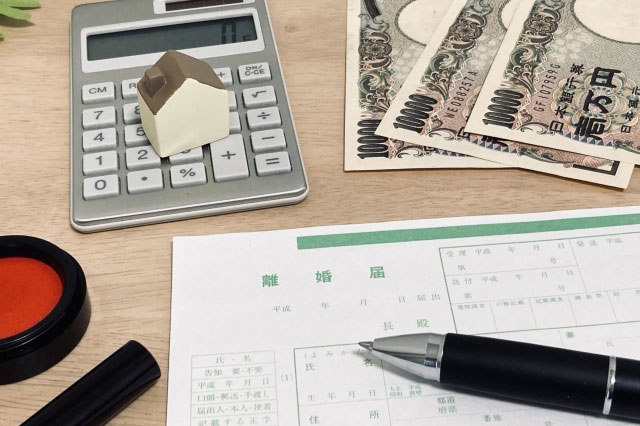 離婚時に不動産が問題になりやすい理由