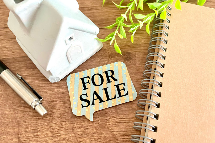 仲介売却のメリット・デメリット