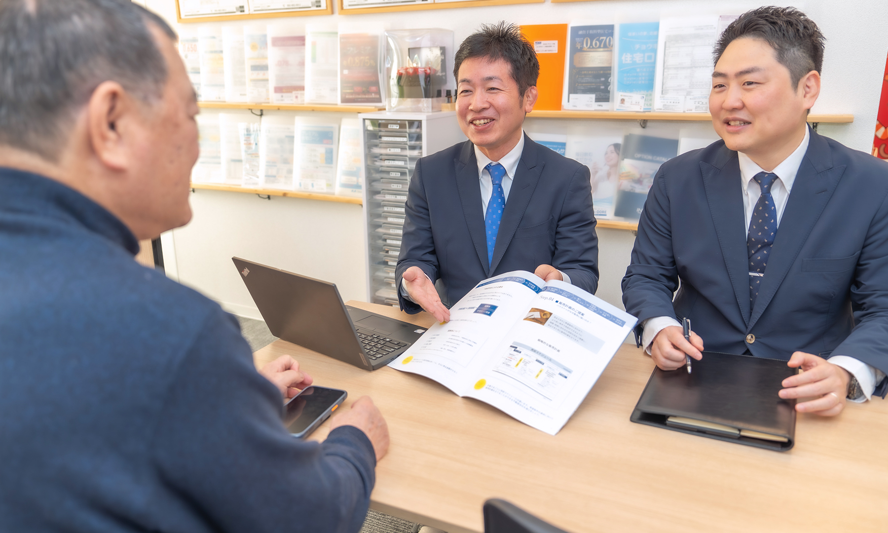 無理に売らない、親身なご提案